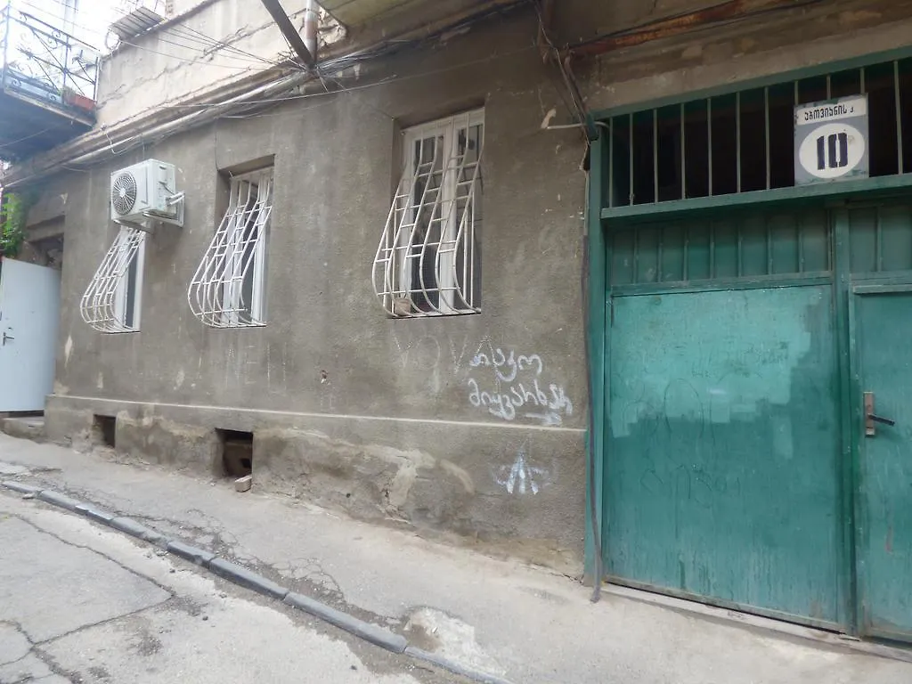 Tbilisi Guest House